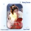 Wang Churan Star Support Badge: Square Laser Tinplate Brooch Ornament