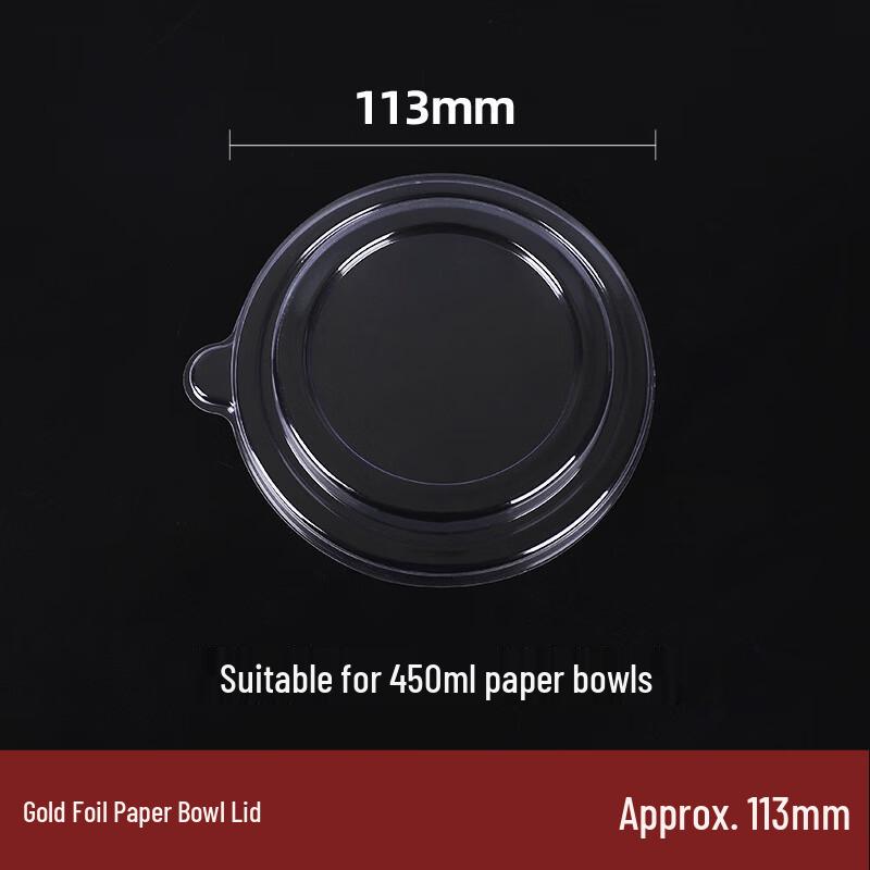 Yicang Disposable Wedding Cups & Gold Foil Bowls Set