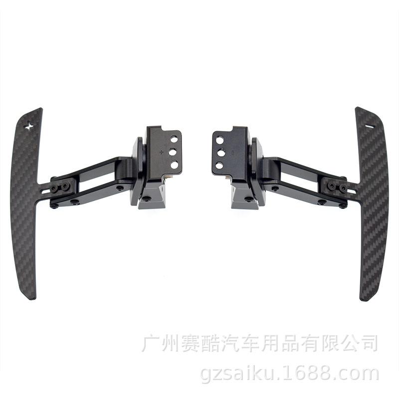 Magnetic Carbon Fiber Shift Paddles for Porsche Panamera 971 (2017-2021)