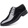 Leather Shoes Men's Spring and Autumn British Business Casual Dress Leather Shoes Youth Inner Height Increase Single Shoes Waterproof Shoes