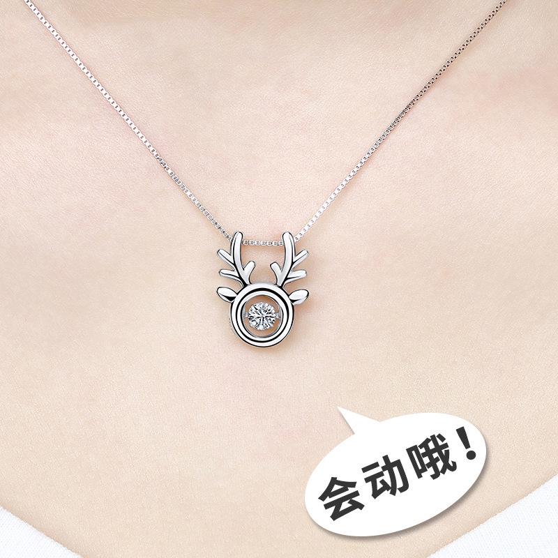 Lively Antler Necklace with Dancing Heart - S925 Sterling Silver Clavicle Chain Christmas Gift for Women