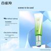 Pechoin Water & Pure Star BB Cream
