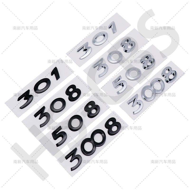 SQOB1 ABS 206 207 301 308 Rear Trunk Logo 307 508 3008 2008 4008 5008 Emblem Badge For Peugeot Car Styling Tailgate Emblem Stickers