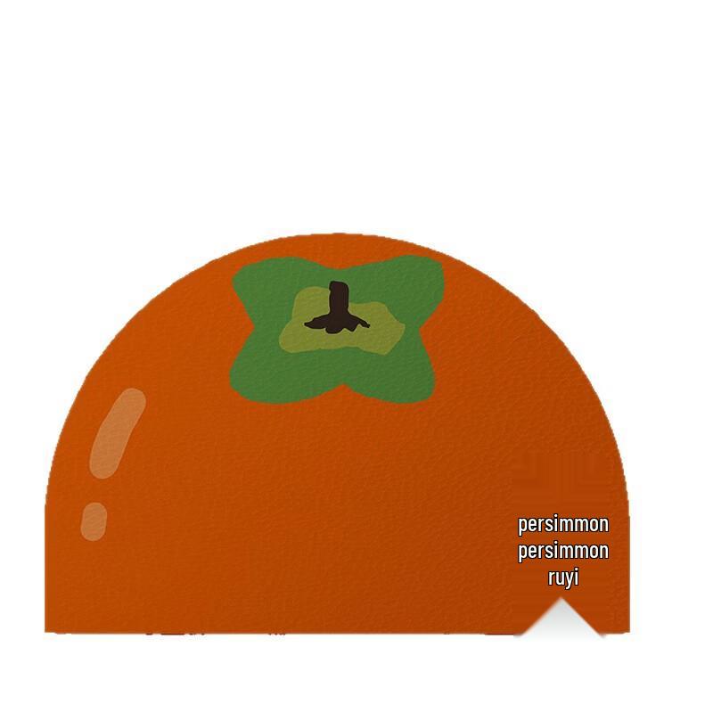 Changbaosen Semi-circular Leather-Look Doormat