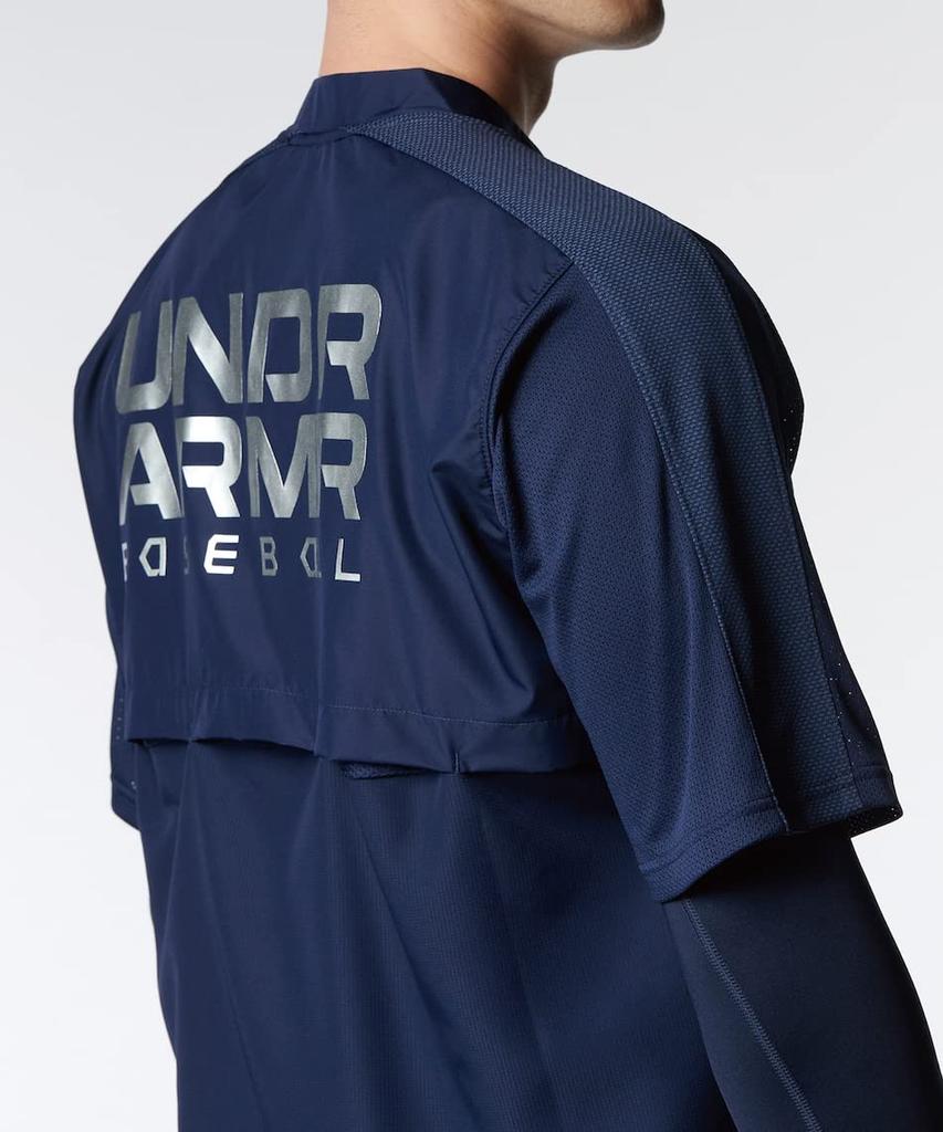 Under Armour UA Yard Cage Midnight Silver SM Jacket, Navy,