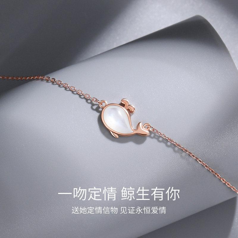 French natural white fritillary light luxury versatile collarbone chain niche design dolphin pendant s925 sterling silver necklace women 925 silver