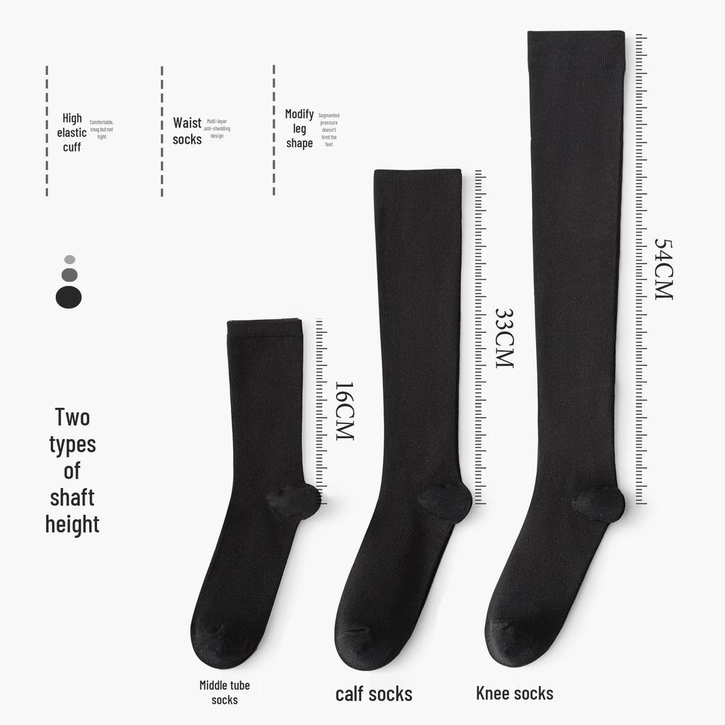 Women's Mid-Calf Socks - Autumn/Winter, Versatile Solid Color, Slimming Over-the-Knee, Anti-Pilling