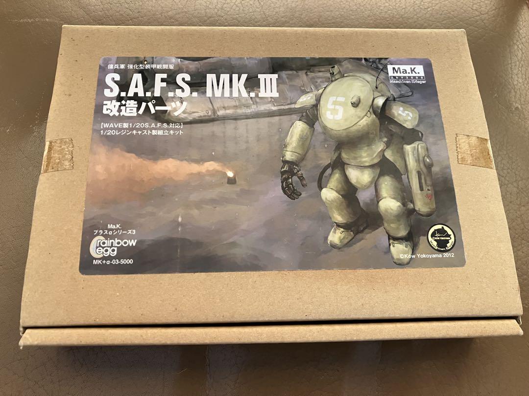 

[USED] Rare 1/20 scale Mercenary Army Reinforced Armor Combat Suit S.A.F.S. MK.III Modification Parts