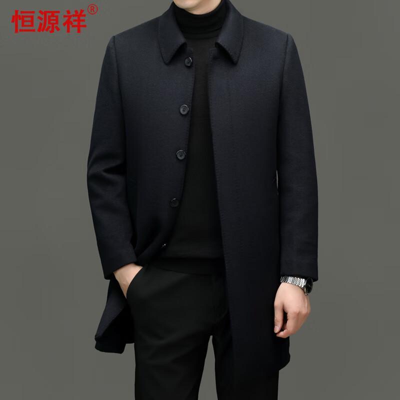 

Мужское двустороннее пальто из смесовой шерсти Hengyuanxiang с пуховой подкладкой 2XL