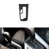Carbon Fiber Console Gear Shift Panel Cover Trim For Chevrolet Cruze 2009-2015