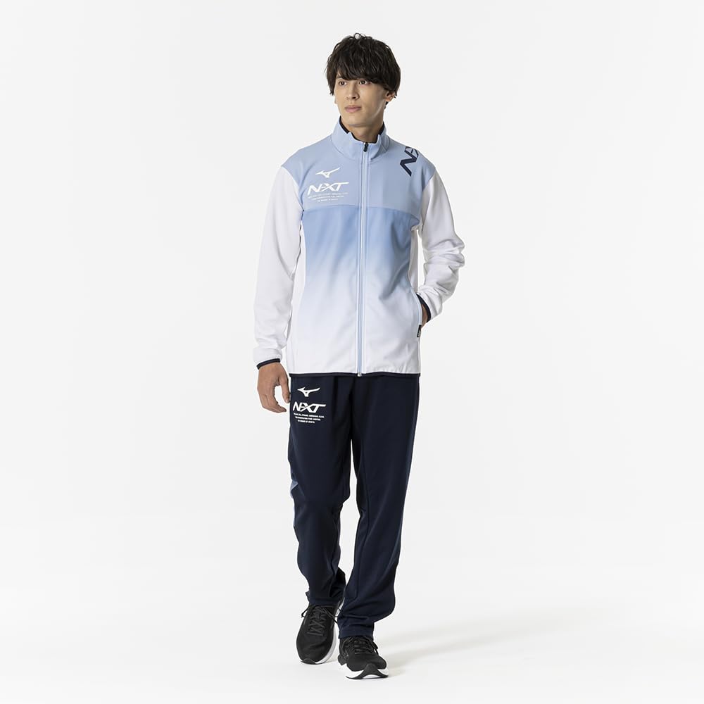 Mizuno Training Size M N-XT Warm-Up Jacket, Moisture-Wicking, Quick-Drying Jersey, 32JCB210, White,