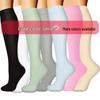 Unisex Solid Color Compression Sports Socks for Running, Cycling, and Climbing