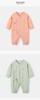 Unisex Newborn Long Sleeve Cotton Bodysuit for All Seasons