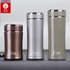 Xeno 240ML Stainless Steel Vacuum Insulated Portable Thermos Cup