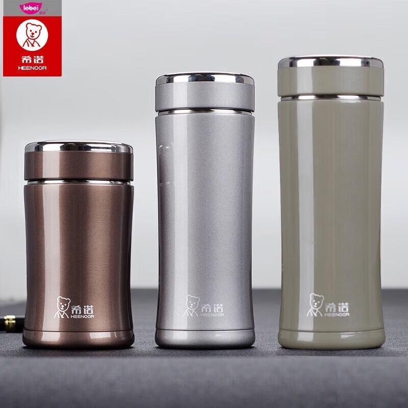 Xeno 240ML Stainless Steel Vacuum Insulated Portable Thermos Cup