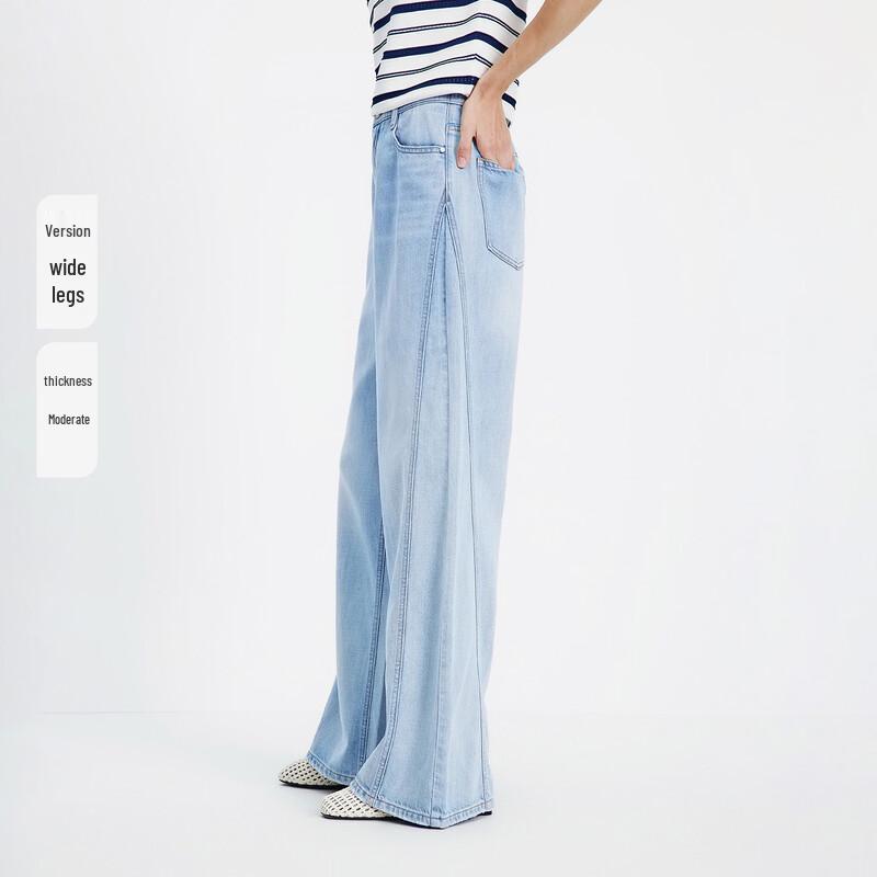 Navigare Women's Loose Fit Wide-Leg Jeans