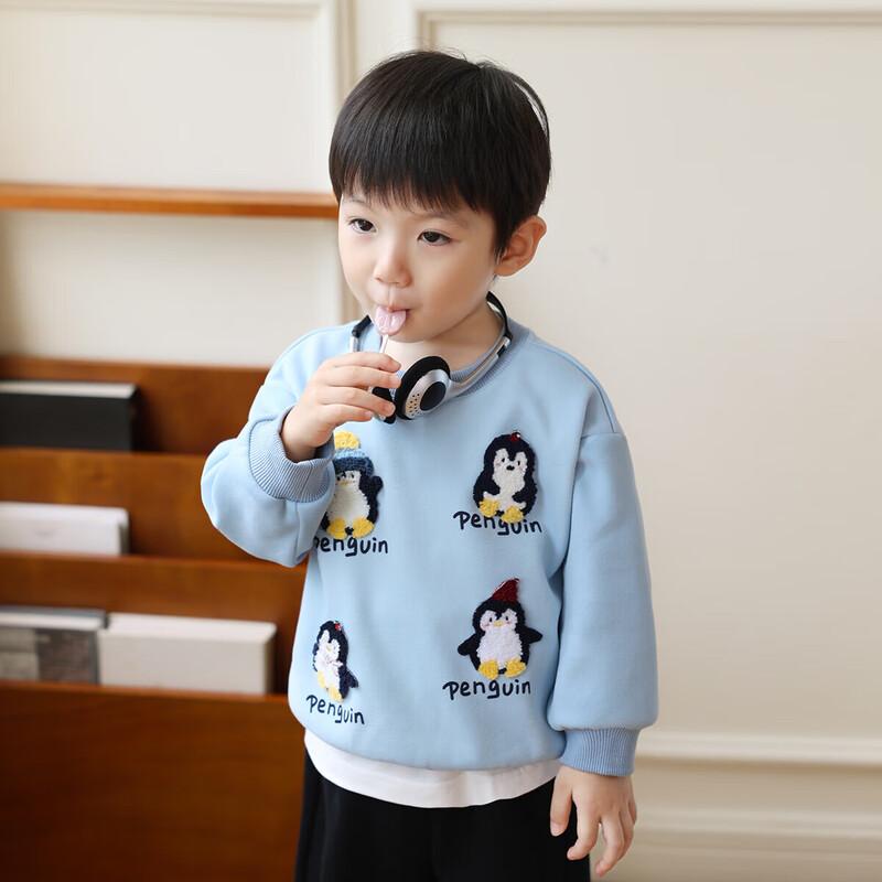 LUSON Boys  Fleece Lined Casual Pullover Sweatshirt 90