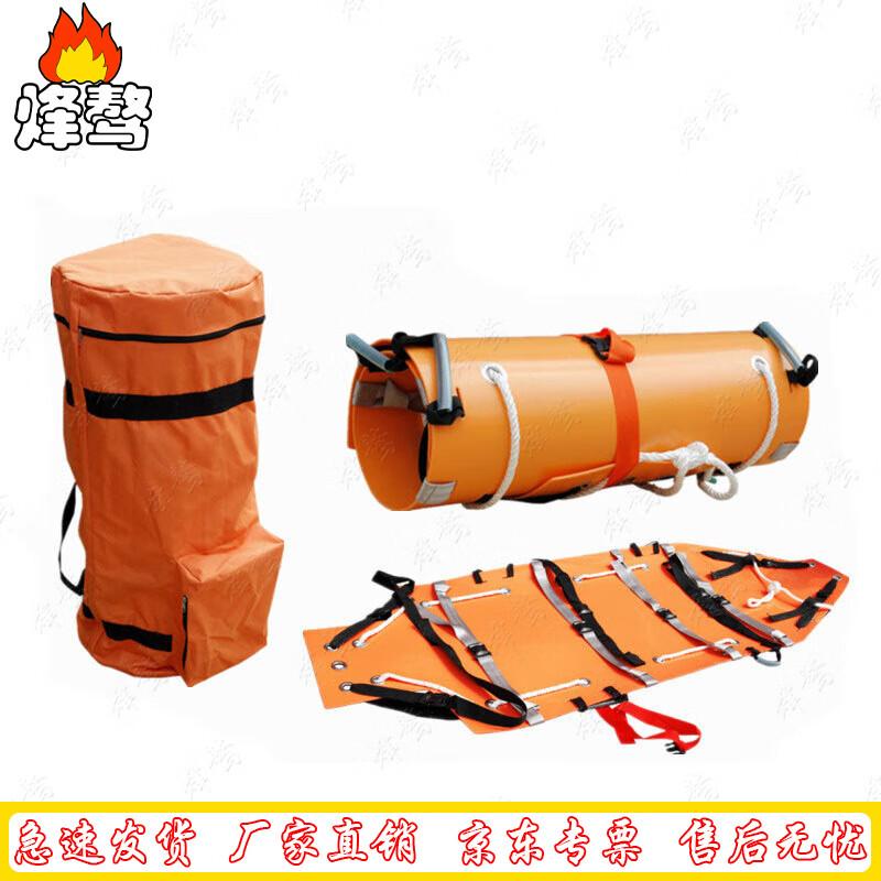 Roll-up Emergency Rescue Stretcher