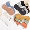 Women's Summer Thin Cartoon Embroidery Shallow Mouth Fashion Invisible Silicone Non Slip Heel Socks
