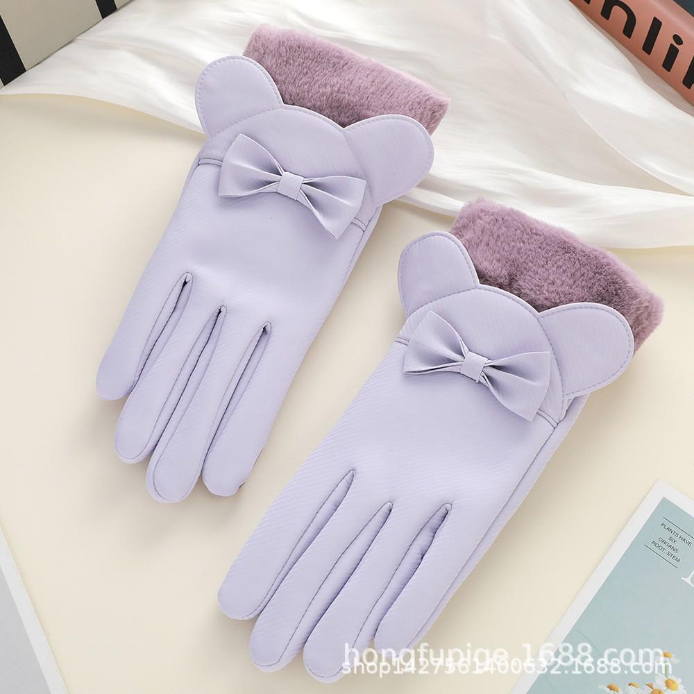 Women's Winter Fleece-Lined Windproof Non-Slip Cycling Gloves with Touchscreen Capability