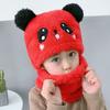 Winter Children's Hats Boys and Girls Warm Hats Scarf Hats Integrated Baby Warm Windproof Face Protection Ear Protection