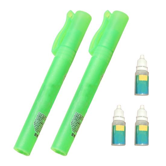 Yousheng Privacy Cover Spray 10ml Thermal Paper Privacy Eraser Pen for Labels Receipts Packages Fast Whitening Correction Fluid Pen for Shipping