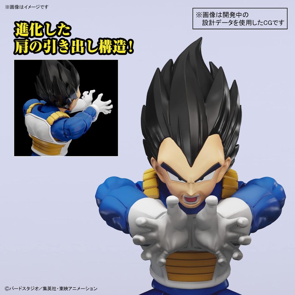BANDAI SPIRITS Standard Dragon Ball Vegeta SPEC Plastikmodell Figure-Rise (NEUE Ver.) Farbcodiert