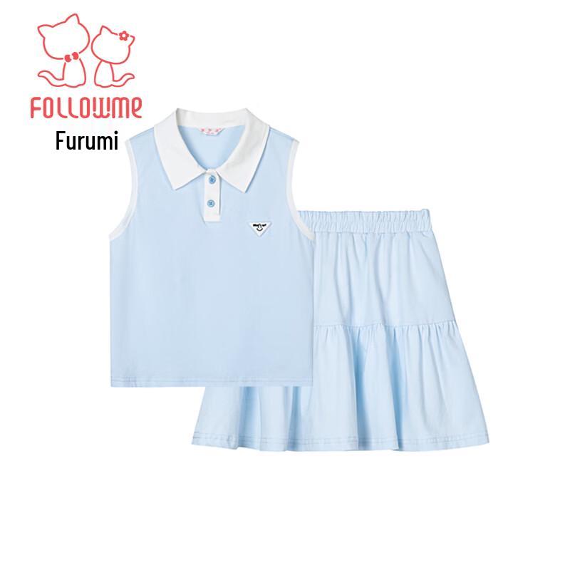 Girls' Sporty Polo & Skirt Set