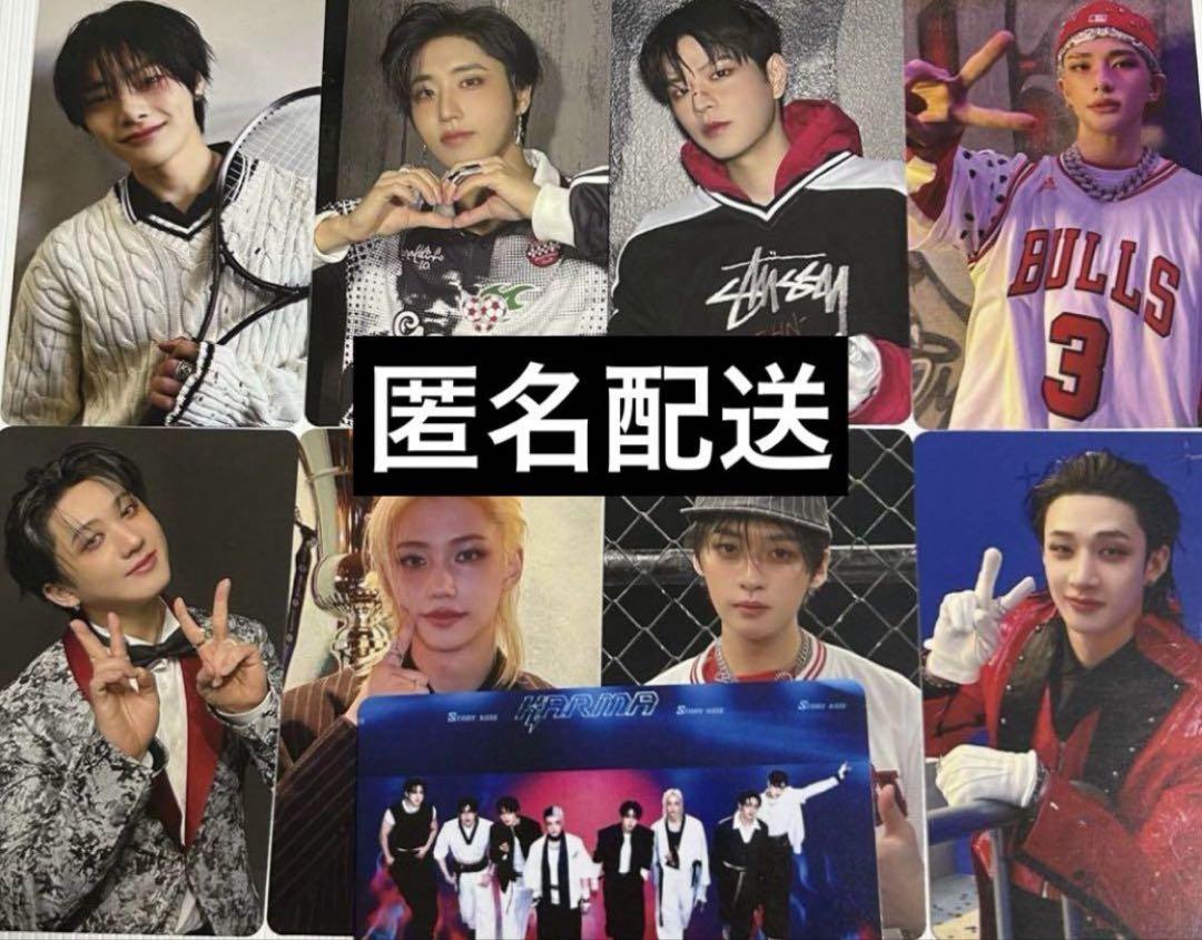 

[USED] Stray Kids HMV Lucky Drop