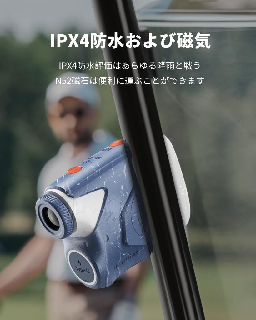 AOFAR GX6 Golf Slope Laser Magnetic Attaches to Metal 7x IPX4 Compact and Perfect Gift Rangefinder, 1000-yd Measurement, ±0.5-yd Accuracy, 0.02-Second