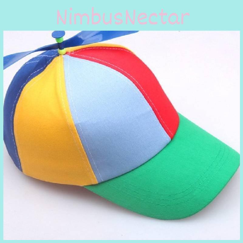 Kids Baseball Cap With Removable Propeller Sunshade Breathable Summer Hat For Children And Family Outdoor Activities