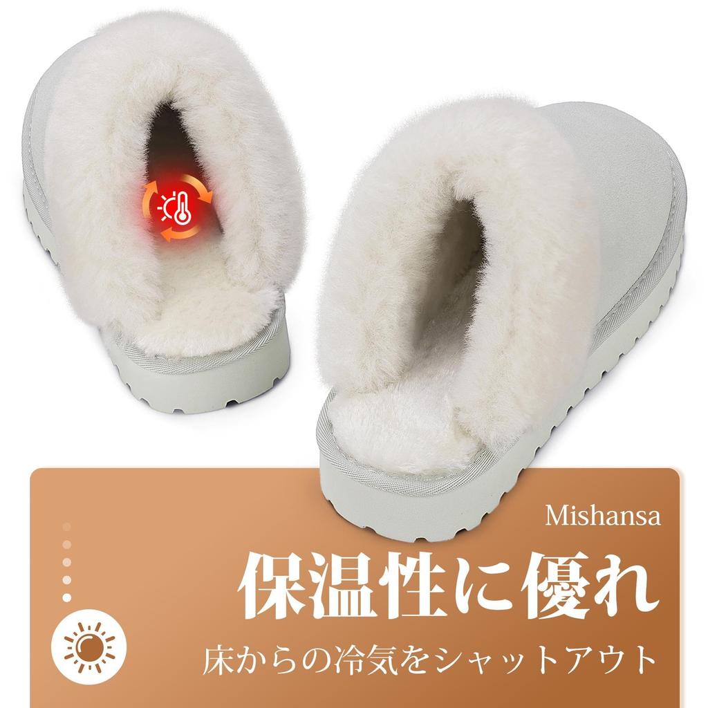 Mishansha Zimmer Warm Winter Perfekt für Balkone und Draußen Damenschuhe, Innen-/Außenbekleidung, Langlebig, Stilvoll, Dicksohlige, Rutschfeste Hausschuhe,