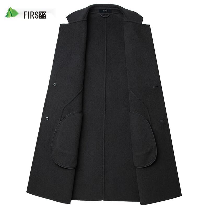 Shanshan Men's Mid-Length Wool Blend Double-Faced Coat