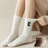 5 Pairs Winter Autumn Mid Calf Socks Letter Pattern Knitted Outdoor Elastic Sports Socks Men Women Breathable Warm Running Socks