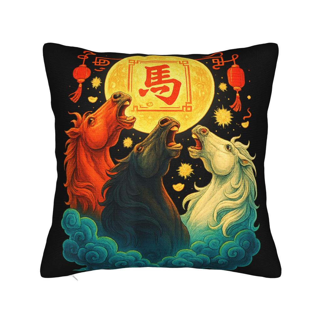 Years Of The Horse Lunar Zodiac Happy Chinese New Year Pillow Cover Pillow Case For Office Car Home Decor Pillowcases Gift