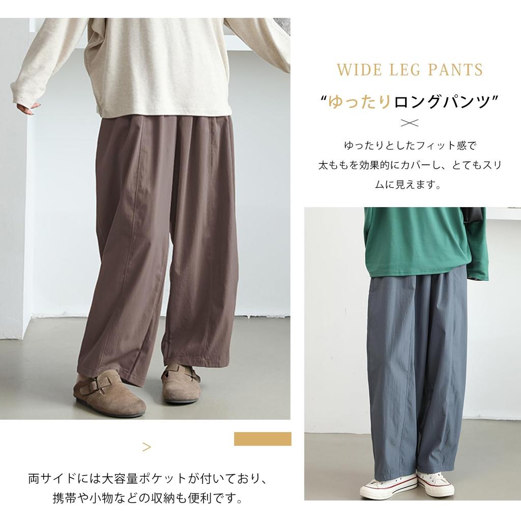 Merelop Ceto Long Gaucho Plus Loose High Solid Office Everyday Women's Wide-Leg Pants, Pants, Pants, Sizes, Fit, Waist, Pockets, Slimming, Color,