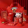 Xinjingzhou 2025 New Year Sports Bag Gift Set