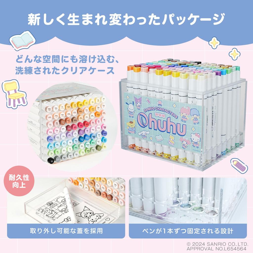 Sanrio Characters x Ohuhu Illustration Brush Fine 80 Colors Pastel and Light Includes 1 Blender Honolulu B Series Markers, Type, Point, (81 Markers),