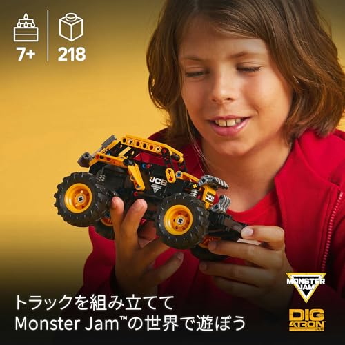 LEGO Technic Monster Jam™ DIGatron™ Pull-Back Toy, Birthday Gift, Building Blocks, for Boys and Girls, Ages 7, 8, and 9, Elementary School Students, V