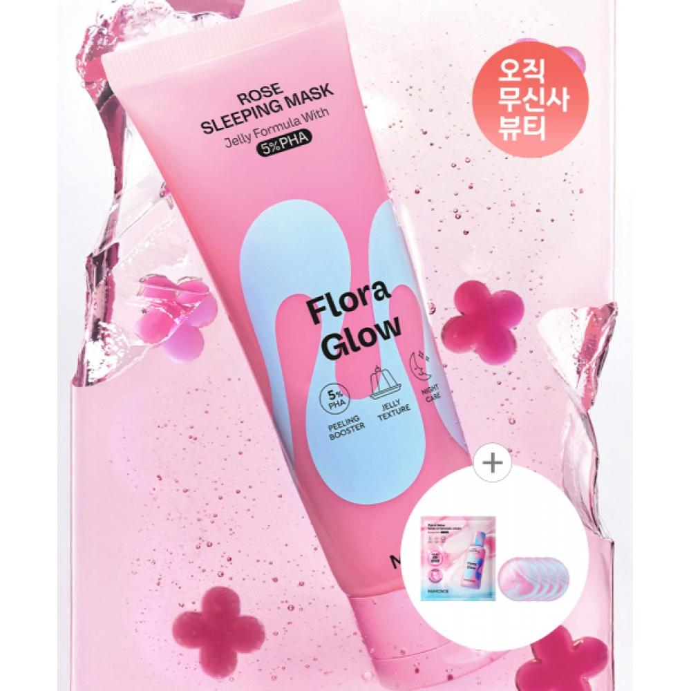 Mamonde Flora Glow Rose Ночная маска 80 мл NONE
