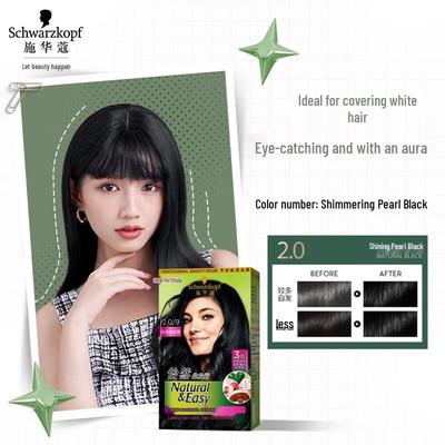 Schwarzkopf Yiran Herbal Hair Dye Cream