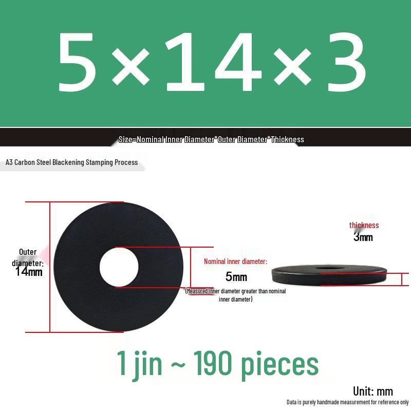 Thickened Black Flat Washer: Enhanced Round Metal Spacer for Home Use