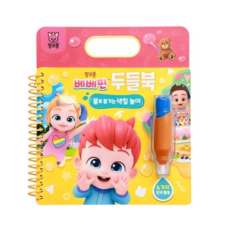 Bebefinn Doodle Book Reusable Activity Drawing Book 1