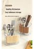 Bamboo Wood Grain Chopstick Holder with Draining Rack