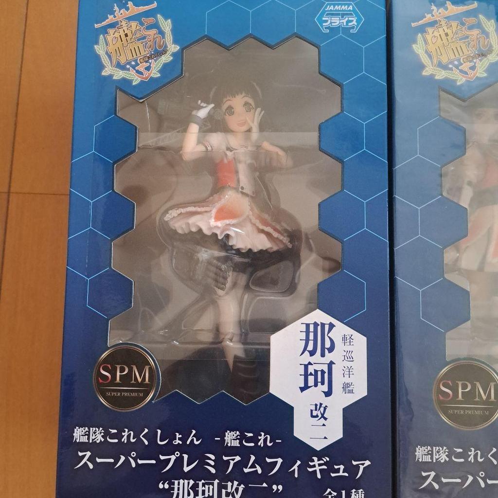 [USED] SPM KanColle Kawauchi Jinzu Naka Three Sisters Kai Ni