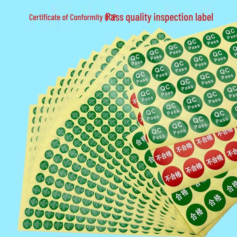Самоклеящиеся наклейки CNMF для контроля качества