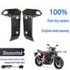 Yamaha MT07 2018-2020 Carbon Fiber Chassis Parts for Last-Batch Clearance