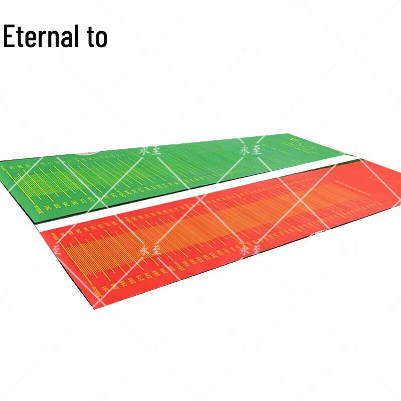 Yongzhi Standing Long Jump Test Mat