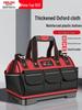 Delixi Sturdy Canvas Electrician Tool Bag - Durable, Multifunctional, Portable Storage Solution