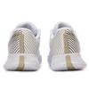 Nike Court Vapor Pro 2 Hc Wmb White Grand Purple Metallic Gold Grain Women's Sneakers HF3631-100